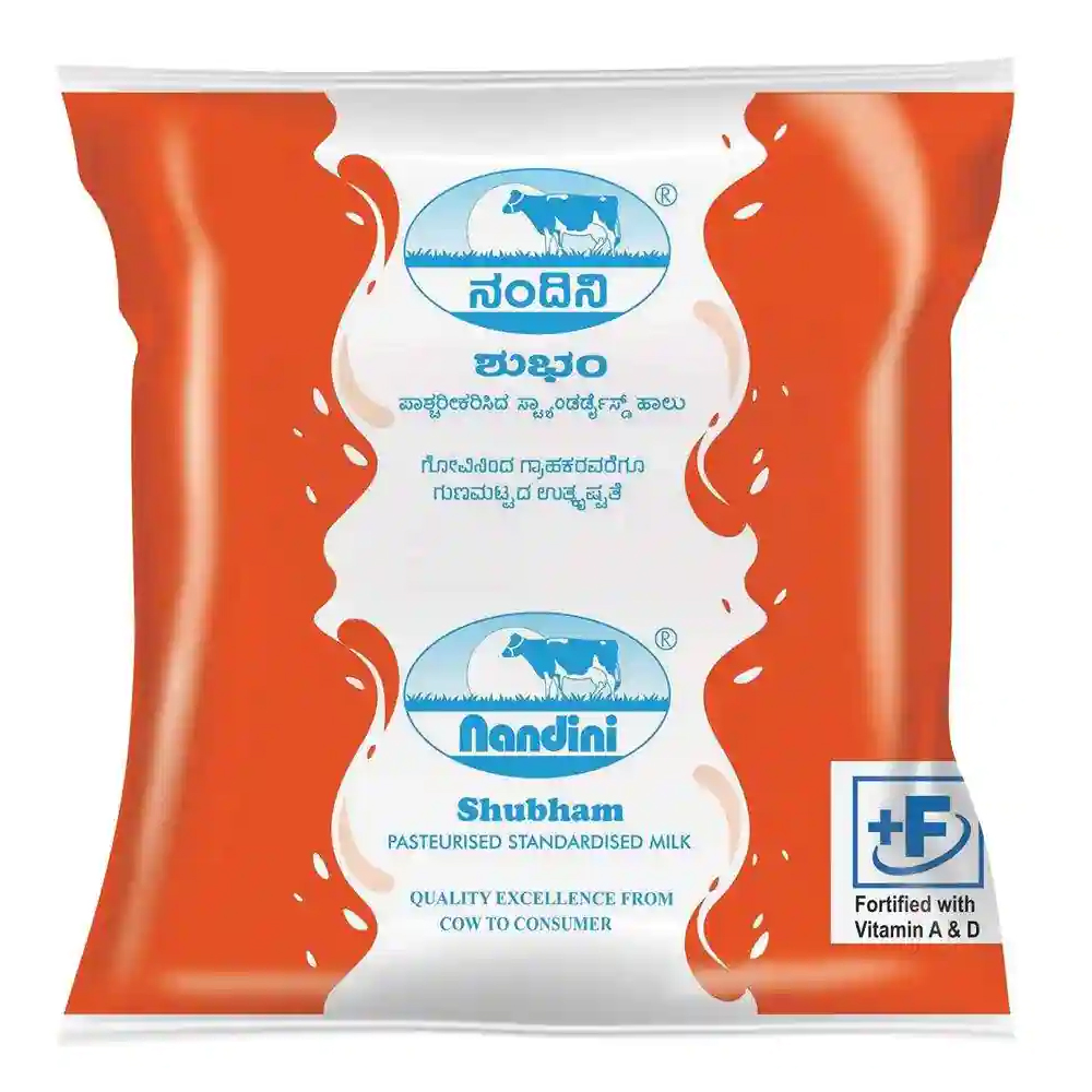 Buy Nandini Shubham Pasteurized Standardized Milk (orange) Online at